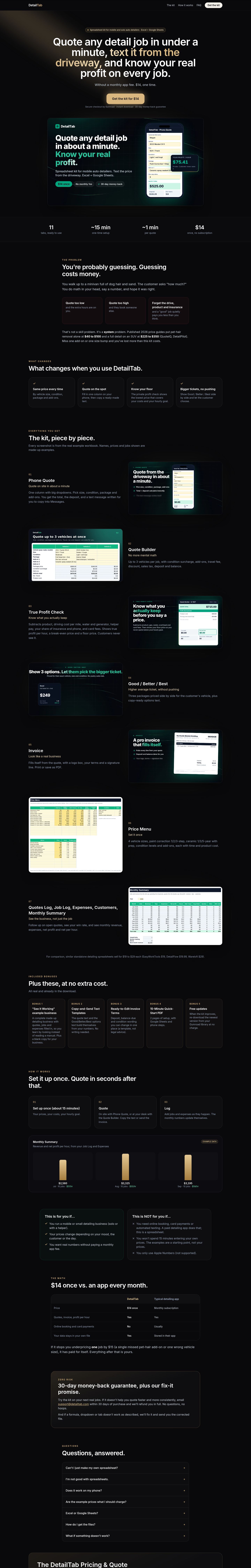 DetailTab full page